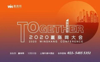 满顺联盟，携手并进，共创商业新篇章