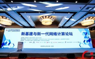 第五广告联盟，重塑数字营销新生态的先锋力量