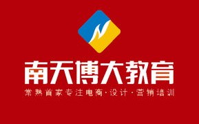 淘宝店主如何利用淘宝联盟推广店铺，我的实战经验与心得
