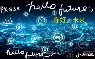 艾薇移动联盟，重塑移动生态，引领未来智能生活