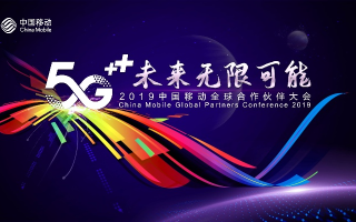卡酷无线联盟，重塑未来通信的无限可能