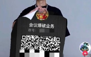 如何加入广告联盟并成功接单，全面指南