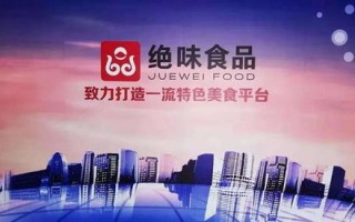 诚顺移动广告联盟，引领数字营销新风尚，打造高效广告新生态