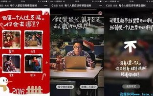 部落广告联盟，打造精准营销，引领数字时代新潮流