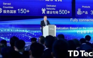 智源互动网站联盟，重塑互联网生态的桥梁