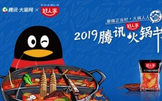 宏志广告联盟，携手共创数字营销新纪元