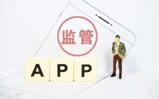 刷量背后的真相，揭秘APP刷量的灰色产业链
