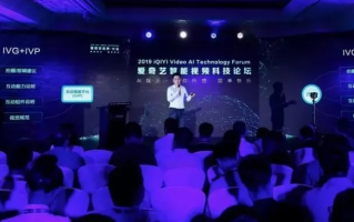 畅玩传媒，探索数字娱乐新纪元