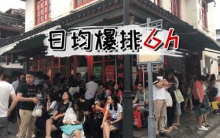 日日付广告联盟，打造高效广告推广，助力企业快速成长的秘密武器