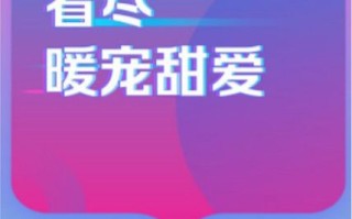 全推广告联盟，重塑数字营销新生态