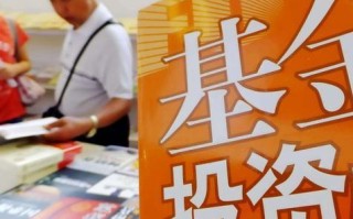 淘宝联盟预估收益，真相揭秘与理解误区