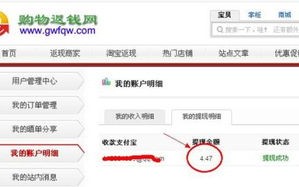 怎么在淘宝联盟找不到我的店铺？我想推广店铺可是在淘宝联盟找不到