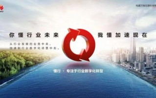 站长500传媒，打造数字时代传媒新生态