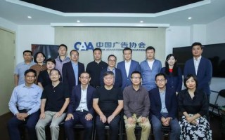 亿动传媒，重塑数字营销新生态，引领品牌创新之路