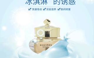 皙肤泉网站联盟，开启肌肤美白新篇章