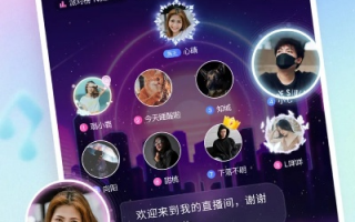美聊交友直播联盟，重塑社交新风尚，引领数字娱乐潮流