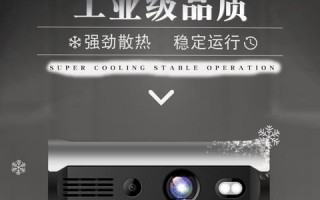 奇亿广告联盟，重塑数字营销新生态