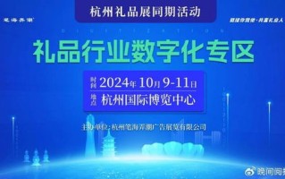 秒清算交友联盟，重塑社交新生态，引领数字时代交友新风尚