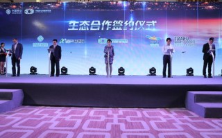91移动广告联盟，重塑移动广告生态，引领数字营销新趋势