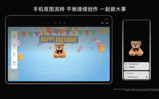 安卓ROMer软件联盟，解锁无限可能的智能设备定制时代