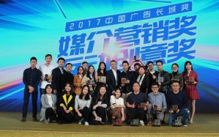 嘉业广告联盟，携手共创广告新纪元