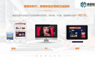 XK广告联盟，打造高效精准广告投放的秘诀