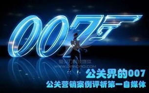 眨眼内容联盟，重塑数字时代的内容创作与传播