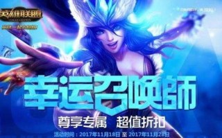傲天游戏广告联盟，打造游戏推广新生态，引领数字营销新潮流