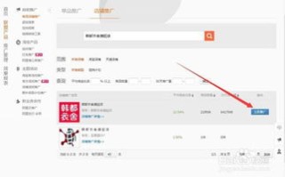 淘宝联盟高佣金任务全攻略，解锁赚钱新技能