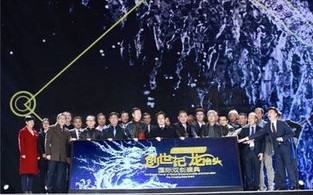 黑马联盟，重塑互联网创业生态的变革力量