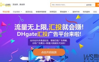 28广告联盟，打造高效广告投放，引领数字营销新风尚