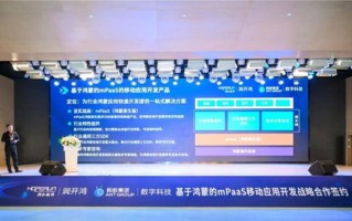 芬桃联盟，重塑数字时代的创意与协作新生态