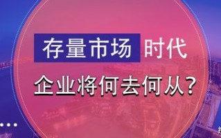 鑫鑫广告联盟，打造精准营销，引领数字时代广告新风尚