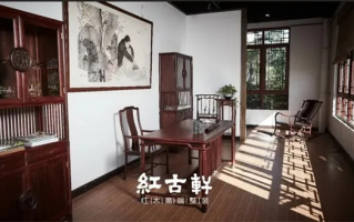 文古轩日付联盟，重塑传统艺术与现代生活的桥梁