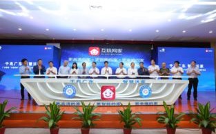 汇众传媒，打造多元化传媒生态，引领数字时代新潮流