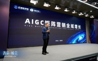 森博传媒，创新引领传媒新生态，打造数字时代传媒先锋