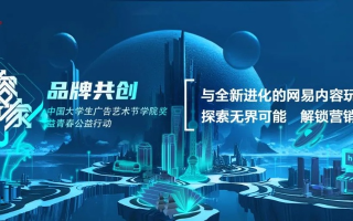 酷站传媒，重塑数字时代传媒生态的先锋力量