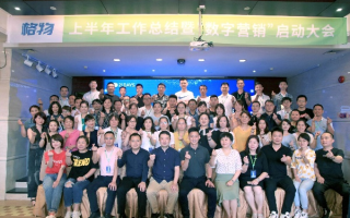华强电子广告联盟，重塑数字营销新生态的先锋力量