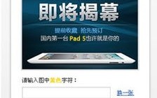 CPA交友广告联盟，探索最佳平台