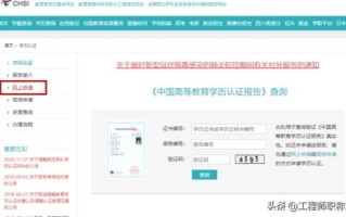 网站不备案不能申请百度联盟的广告吗？