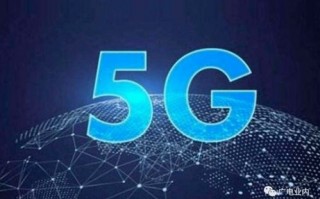 环宇移动，重塑未来通信的无限可能
