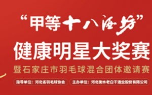 CPA056交友联盟，重塑社交新生态，引领真诚交友新风尚