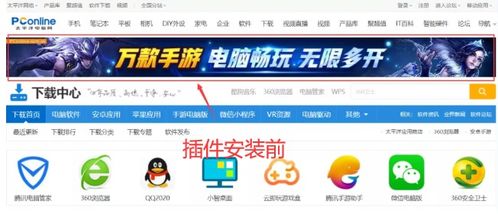 网上的广告联盟与弹窗文字广告，5元471000IP的真相揭秘