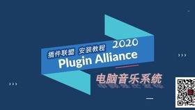 什么广告联盟可以接受免费博客，探索免费博客的盈利之道