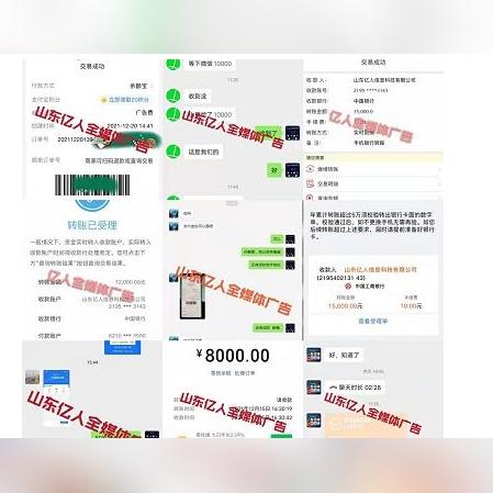 如何做网络广告代理业务，全面指南