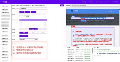 域名被列入限制域名，是否意味着永远不能使用百度联盟？