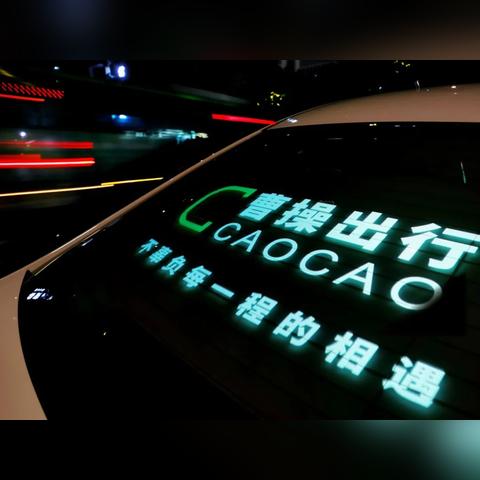 靠谱的广告联盟推荐，打造高效营销，实现共赢