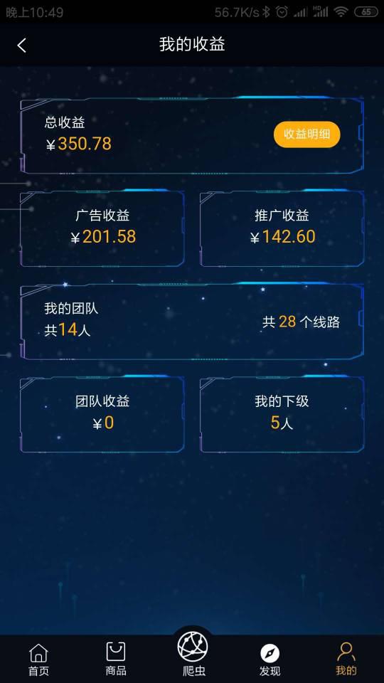 广告联盟的种类与运作模式解析