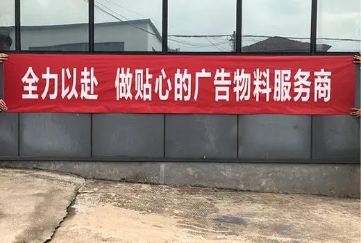 网络广告的类别，标准条幅广告与间隙广告的深度剖析