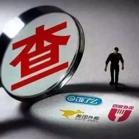 百度联盟广告代码，JS调用与实现详解